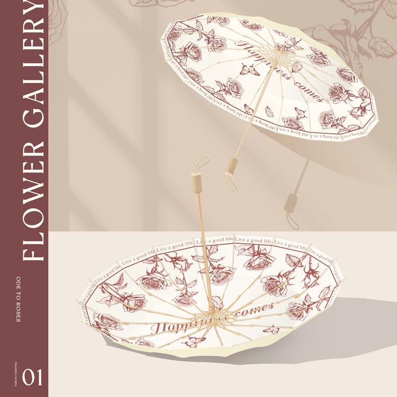 Очень большой зонт с 16 спицами, ветрозащитный, с защитой от УФ-лучей - двойного назначения для солнца и дождя