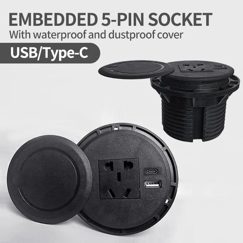 Многофункциональный настольный адаптер с 5-контактным разъемом USB Type-C и утопленной настольной вилкой с круглым гнездом