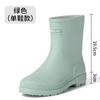 New Short Rain Shoes Women's Rubber Shoes Wear Non-slip Water Boots Thick-soled Water Shoes Velvet Short Rain Boots