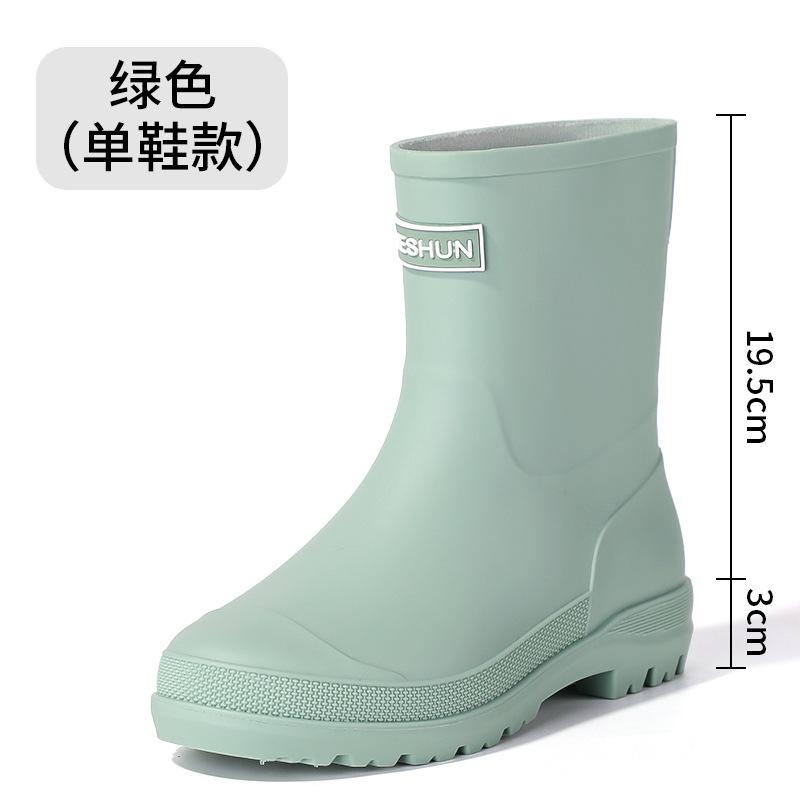 New Short Rain Shoes Women's Rubber Shoes Wear Non-slip Water Boots Thick-soled Water Shoes Velvet Short Rain Boots