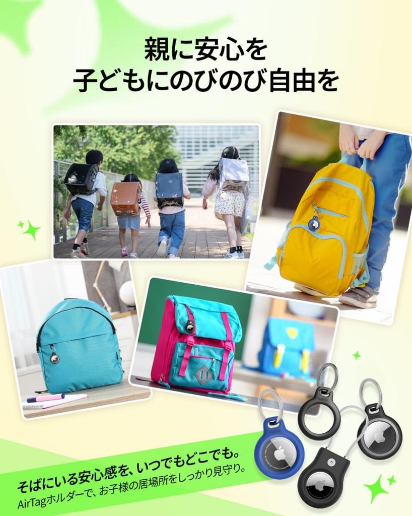 Защитный чехол Belkin для AirTag для велосипедов, кошельков, детской безопасности, собак, кошек, ошейников, защита от потери, защита от кражи, брелок с отражателем, черный