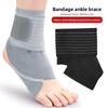 Новый мужской и женский защитный бандаж для лодыжки для занятий спортом на открытом воздухе, дышащая поддержка, защита стопы, бандаж, компрессионная защита лодыжки