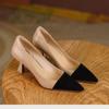 Sexy Pointed Toe Pumps Women Shoes Korean Style Fashion Apricot Black Color Block Women's High Heels Autumn Elegant Dress Shoes