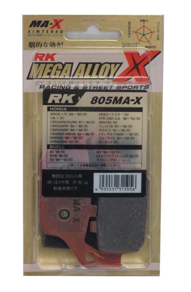 Тормозная колодка RK 805MA-X Mega Alloy HONDA: CB400SF/VR ~ '99 (Ря), и т.д. Для мотоциклов, мотоциклов, мотоциклов, мотоциклов, мотоциклов