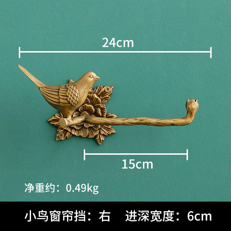 Античная латунь Настенный фиксированный крючок для штор Полотенцедержатель для ванной комнаты Полка для полотенец Латунь Золото Птица Настенное украшение Гостиная Декор Новый