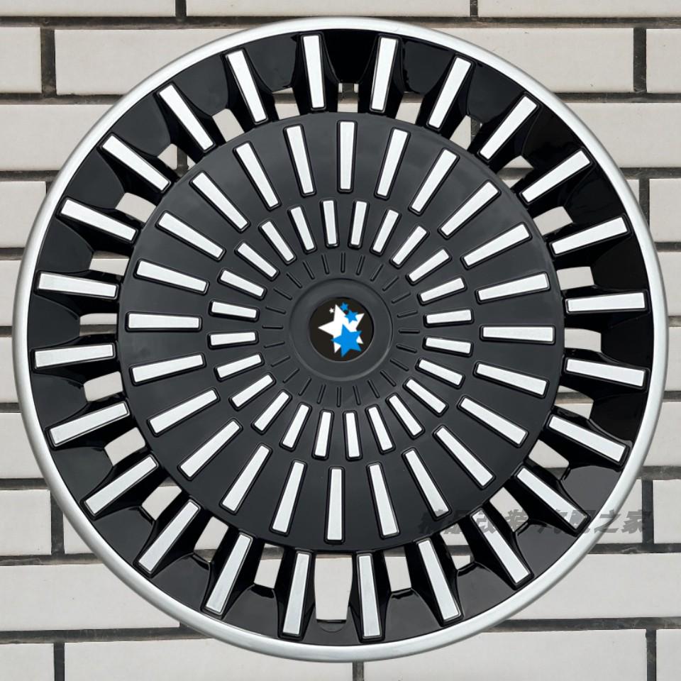 Декоративная стальная колпак ступицы колеса 16" для Venucia D60/D60EV