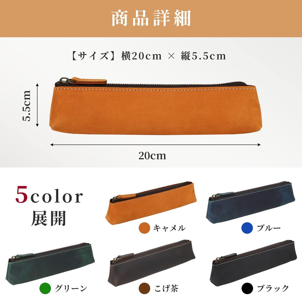 Bag Slim Leather Pencil Case with Large Simple Design for Adults Case Made Only from the Top Surface of Stylish Leather Pencil Case for Genuine