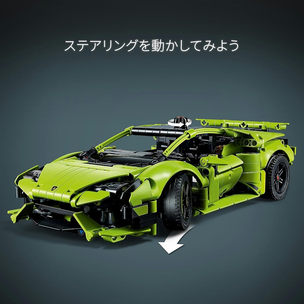 Конструктор LEGO Technic Lamborghini Huracan для детей 9-11 лет, модель транспортного средства 42161