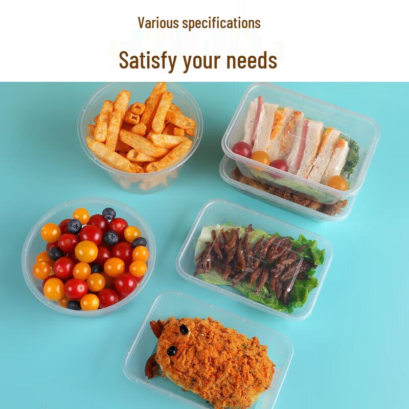 Rectangular Disposable Food Container