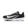 Rival Fly 4 Men's Running Shoes FV6040-001