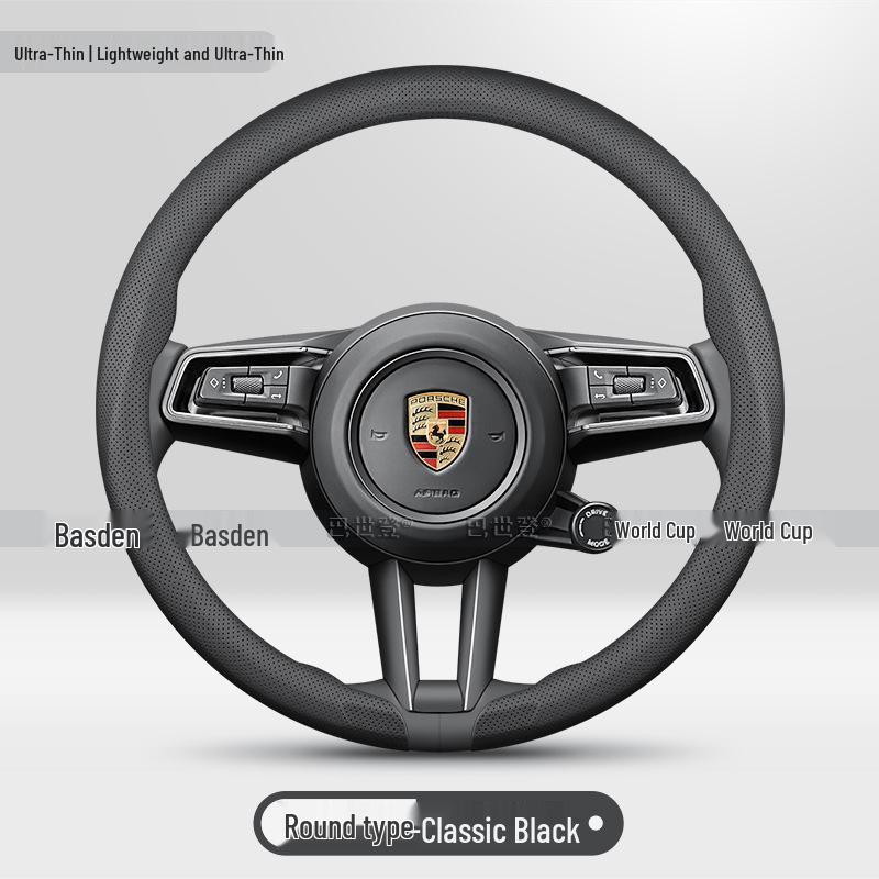 Porsche Steering Wheel Cover: Cayenne, Macan, 911, Panamera, Taycan, 718