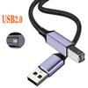 Nylon Braided USB 2.0 To USB B Printer Cord with Fast Transfer Speed for PC Laptop Printer Scanner Controller
