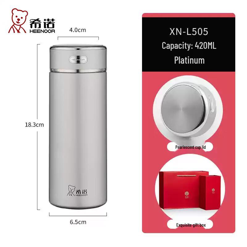 XN-L505 Деловой портативный термокружка для чая