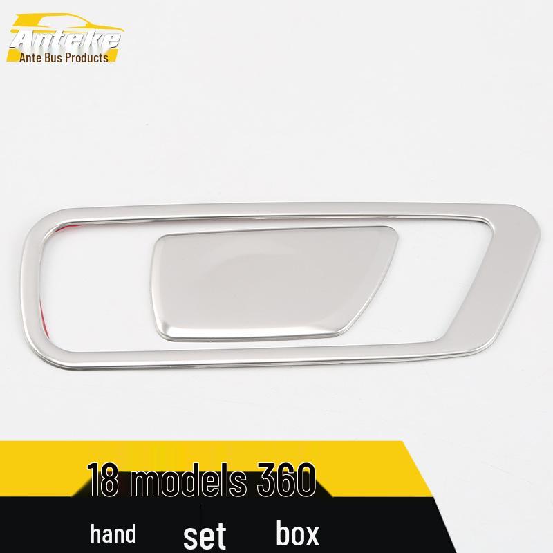 18-Model 360 Glove Box & Cab Storage Handle Frame Decorative Car Accessories