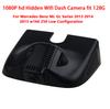 HD DVR Dash Cam for Mercedes ML GL Series W166250 with Low Configuration 2013-15