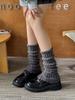 1 Pair Women Jk Uniform Bubble Socks Fashionable Lolita Girls Loose Soft and Comfortable Socks Women Versatile Elephant Socks