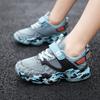 Children's Double Mesh Fly-woven Low-top Sports Shoes Boys' Outdoor Breathable Casual Running Shoes Middle and Older Children's Basketball Shoes