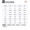 Толстовка для скейтборда Li Ning Унисекс Черная AWDT163-3