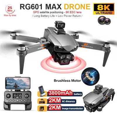 Новый RG601 MAX GPS Drone 8K Professional HD Dual Camera 5G Wifi Преодоление препятствий Бесщеточный складной квадрокоптер RC Дальность 2 км Дрон