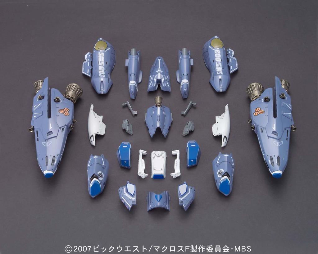 Масштаб 1/72 VF-25 Messiah Valkyrie Суперчасти (Макросс Граница)