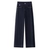 Women's Dark Blue High-Waisted Wide-Leg Jeans - 2025 Spring/Autumn Slimming Straight-Leg Petite Fit