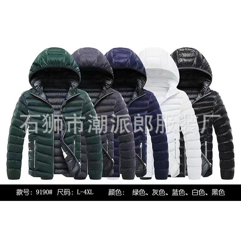 Men's Ribs Cotton-padded Clothes Are Short, Medium and Long, Piled and Thickened Hooded Large-size Color Matching Cotton Clothes.