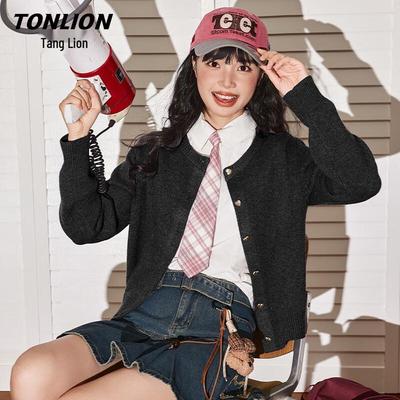 Женский кардиган тонкой вязки TonLion