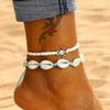 2 Pcs Charm Boho Fashion Turtle Shell Beads Anklets Set for Women Beach Party Jewelry