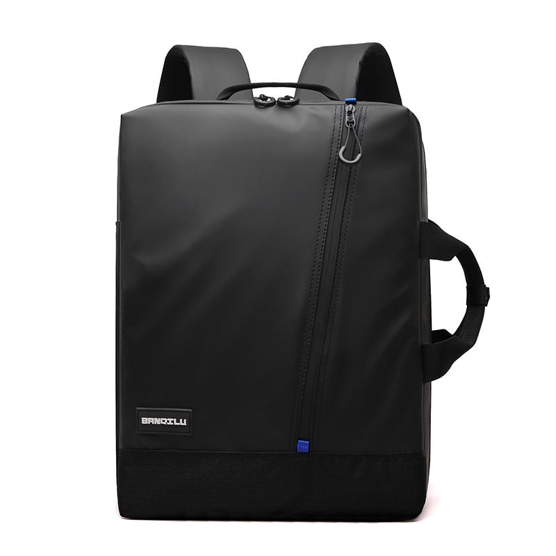 Мужской рюкзак для активного отдыха, многофункциональный водонепроницаемый портативный рюкзак