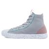 Chuck Taylor All Star Hi Crater Удобные Повседневные Высокие Эспадрильи Унисекс Молочно-белый-Красный