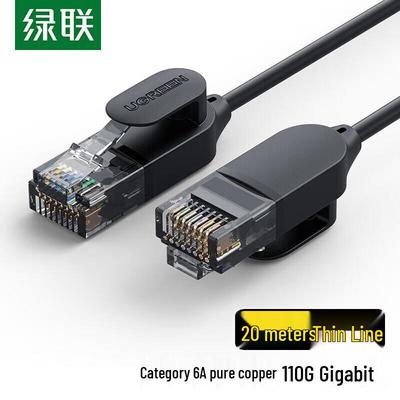 Ugreen NW122 Тонкий Ethernet патч-корд CAT6A