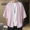 Shirt Coat Men Kimono Japanese Style Solid Color Samurai Costume Regular Fit Asian Clothes Three Quarter Cardigan Jacket Top