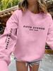 Women's casual sports crew-neck sweatshirt with letter print, trendy brand, long sleeve, printed design, suitable for all seas