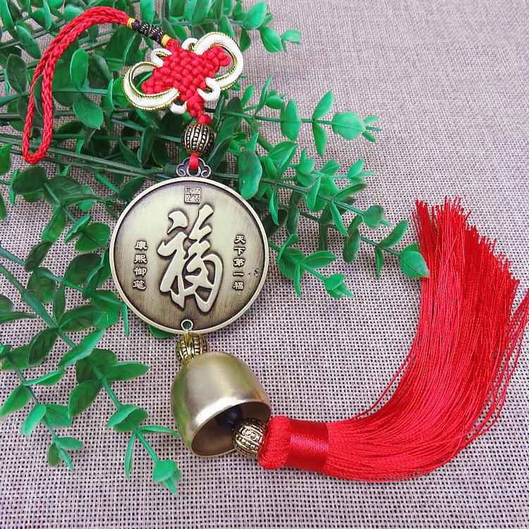 Китайский узел Фэншуй Медные монеты Колокольчики ветра Молитва Удача Ретро Коллекция Антикварная валюта Сувенир для вечеринки Подарок Украшение для автомобиля