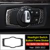 Carbon Fiber Headlight Switch Frame Cover Trim Decorative Sticker for BMW E90 E92 E93 3 Series 320i 325i 2005-2012 Car