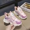 Kids Sneakers Fashionable Boys Sneakers Rotating Buttons Girls Sneakers Kids Platform Sneakers Sneakers for Boys