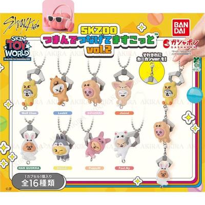 STRAY KIDS FAN CONNECTING 2024 SKZ TOY WORLD Талисман SKZOO GASHAPON BANDAI