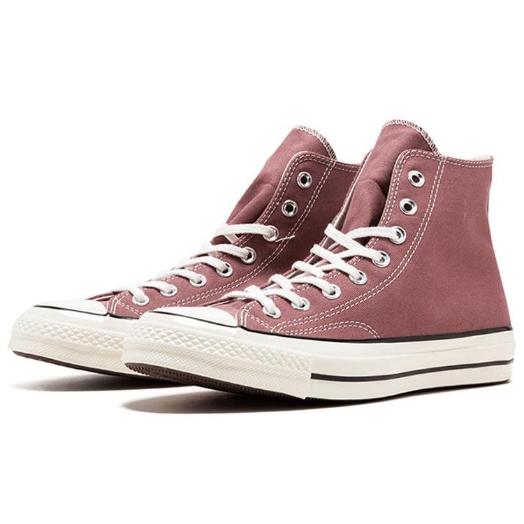 Converse Кеды Chuck 70 Hi Top 'Saddle' Мужские 159623C