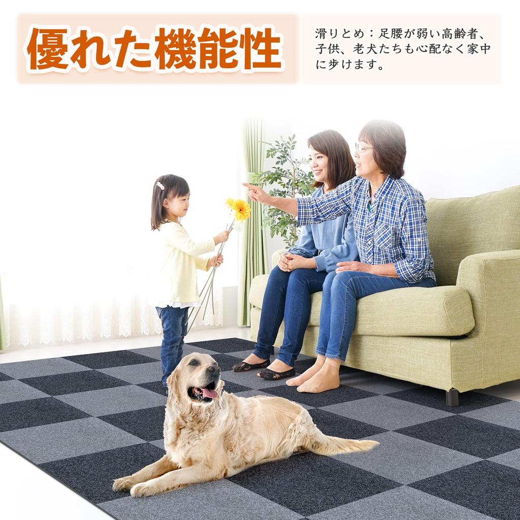 Newthoughts Joint Mat Suction Mat 40 Tile Heat Machine DIY Доступно [45-45 см штук] Коврик, Нескользящий, Незаворачивающийся ковер, Нескользящий, Звукоизоляционный,