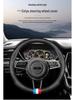 Чехол на руль Zotye T300/T700/T600/T500/Damai X5/SR9 - Всесезонный универсальный