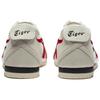 ONITSUKA TIGER Mexico 66 Nm 'Белый Классический Красный' 1183C320-101