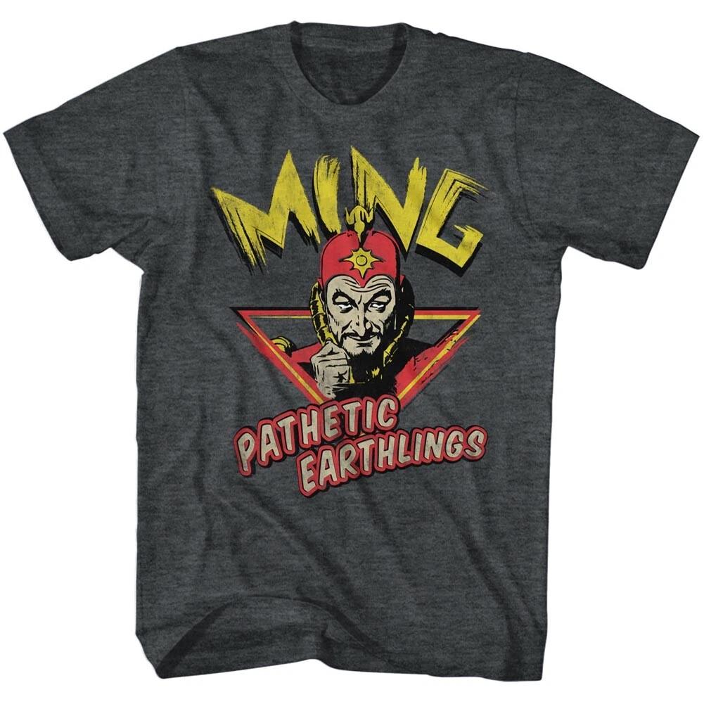 Flash Gordon Classic 80's Movie Ming Bust Pathetic Earthlings Men's T Shirt