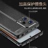 Чехол для Xiaomi Poco X5 5G, чехол для Poco X5 5G, противоударный защитный чехол для телефона, бампер из ТПУ, мягкая кожа, Fundas Poco X 5 X5 Pro 5G