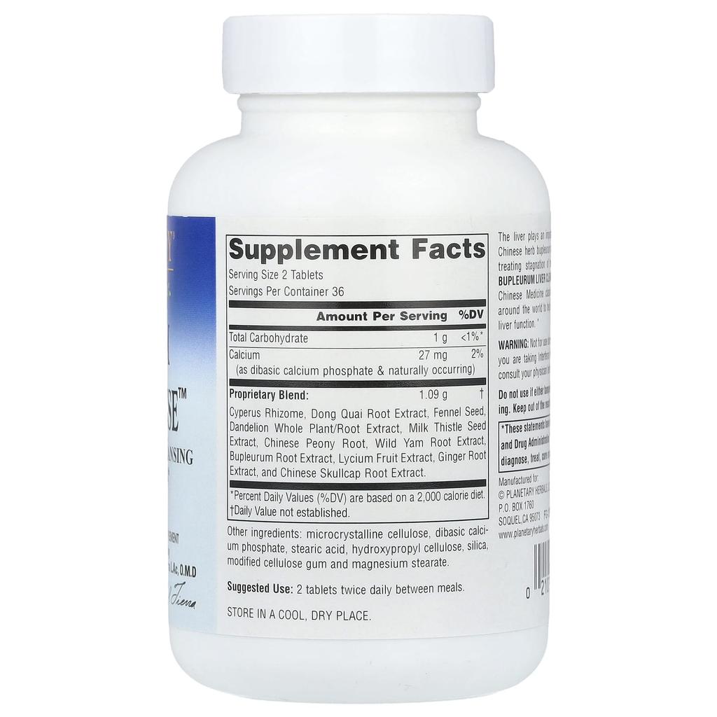 Bupleurum Liver Cleanse™, 72 Tablets