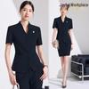 Women's Professional Short-Sleeve Suit Set for Summer - Elegant Uniform for Hotel, Salon, and Jewelry Store Staff