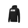 Puma Active Logo Print Casual Sport Hoodie Men Tops Black 582682-01