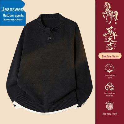 Мужской вязаный свитер Jeanswest с круглым вырезом, имитирующий двойку