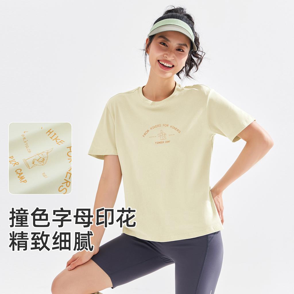 Letter printed round neck summer short sleeved T-shirt