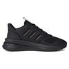 Новые кроссовки Adidas X_Plrphase 'Triple Black' IG4766