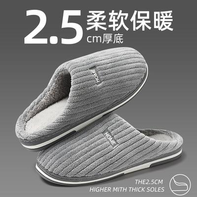 Домашние хлопковые тапочки женские зимние мультяшные милые медвежата мужские осенне-зимние домашние плюшевые теплые хлопковые шлепанцы мужские зимние